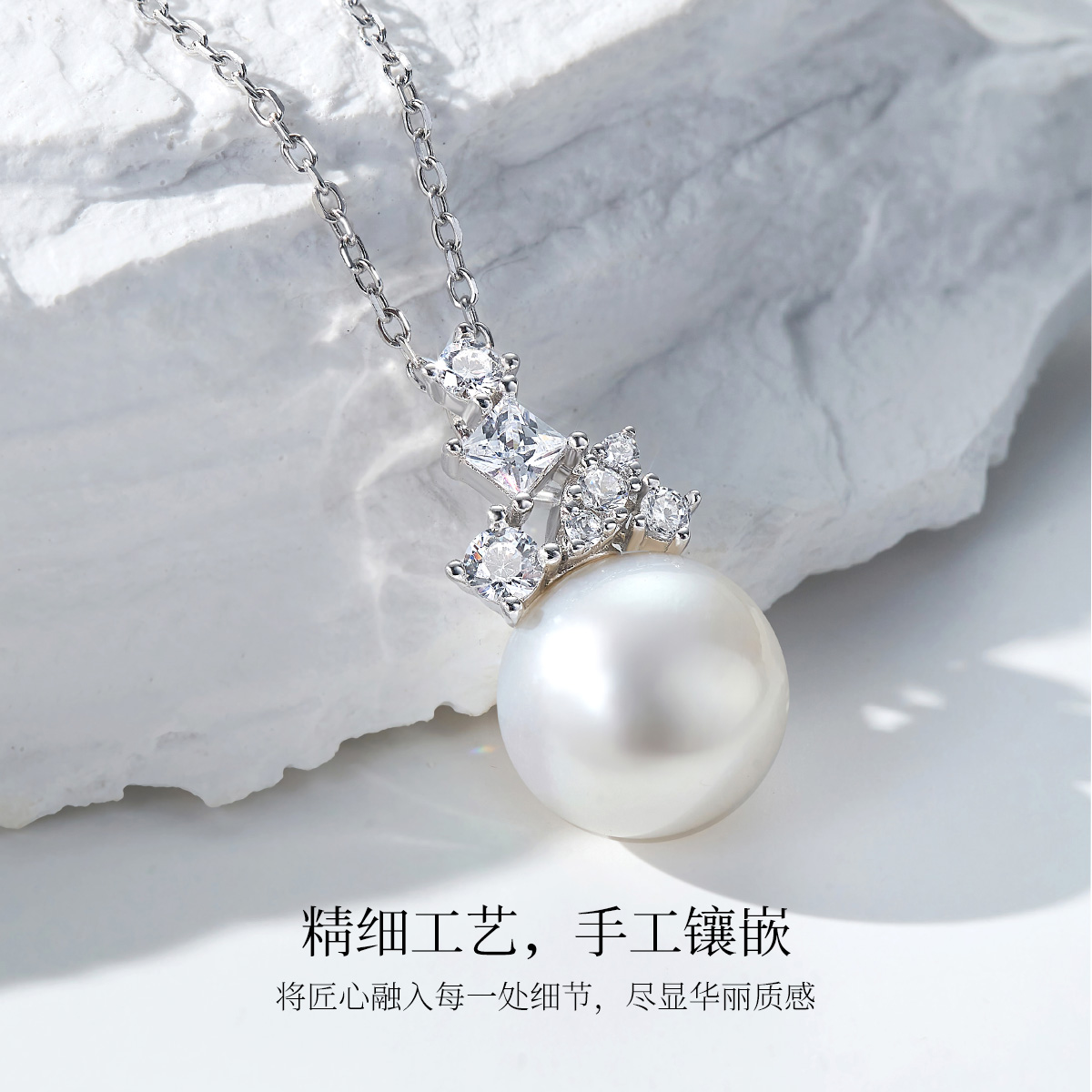 Meluxe美奈【繁星】灿若繁星银镶嵌澳白珍珠吊坠戒指时尚百搭送礼 - 图2