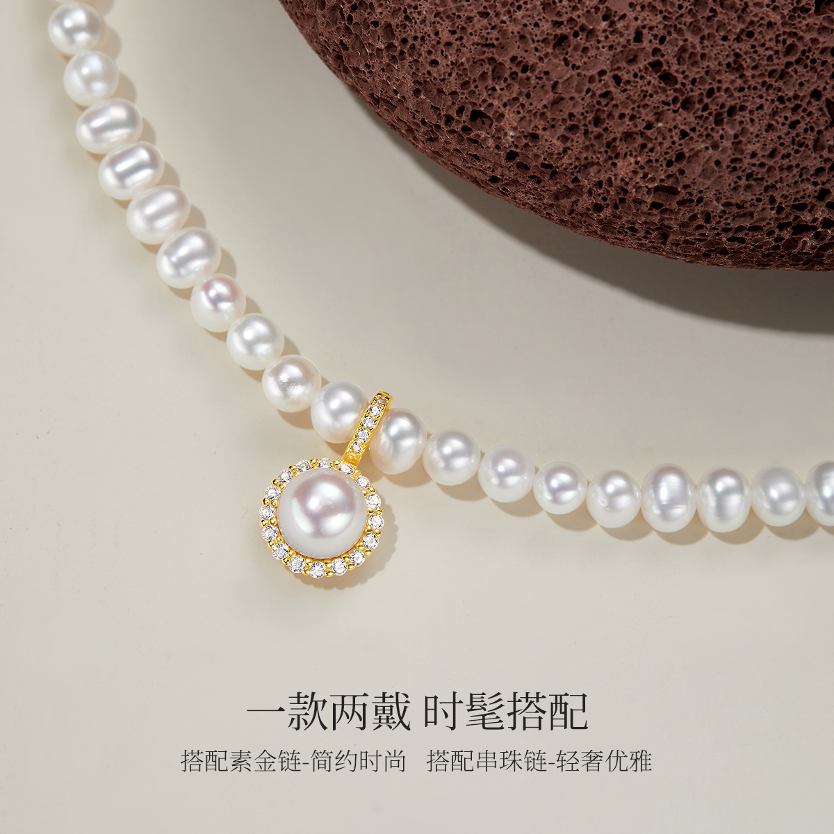 Meluxe美奈18K金akoya珍珠吊坠海水珍珠送妈妈母亲节礼物