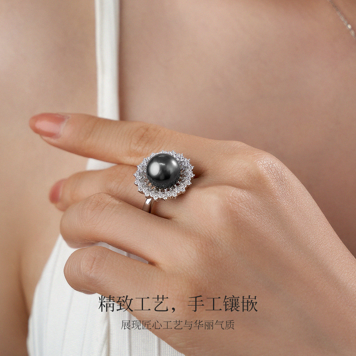 Meluxe美奈海水珍珠戒指手饰大溪地黑珍珠大尺寸设计精致礼物,淘宝优惠券,粉丝福利购,淘宝优惠卷