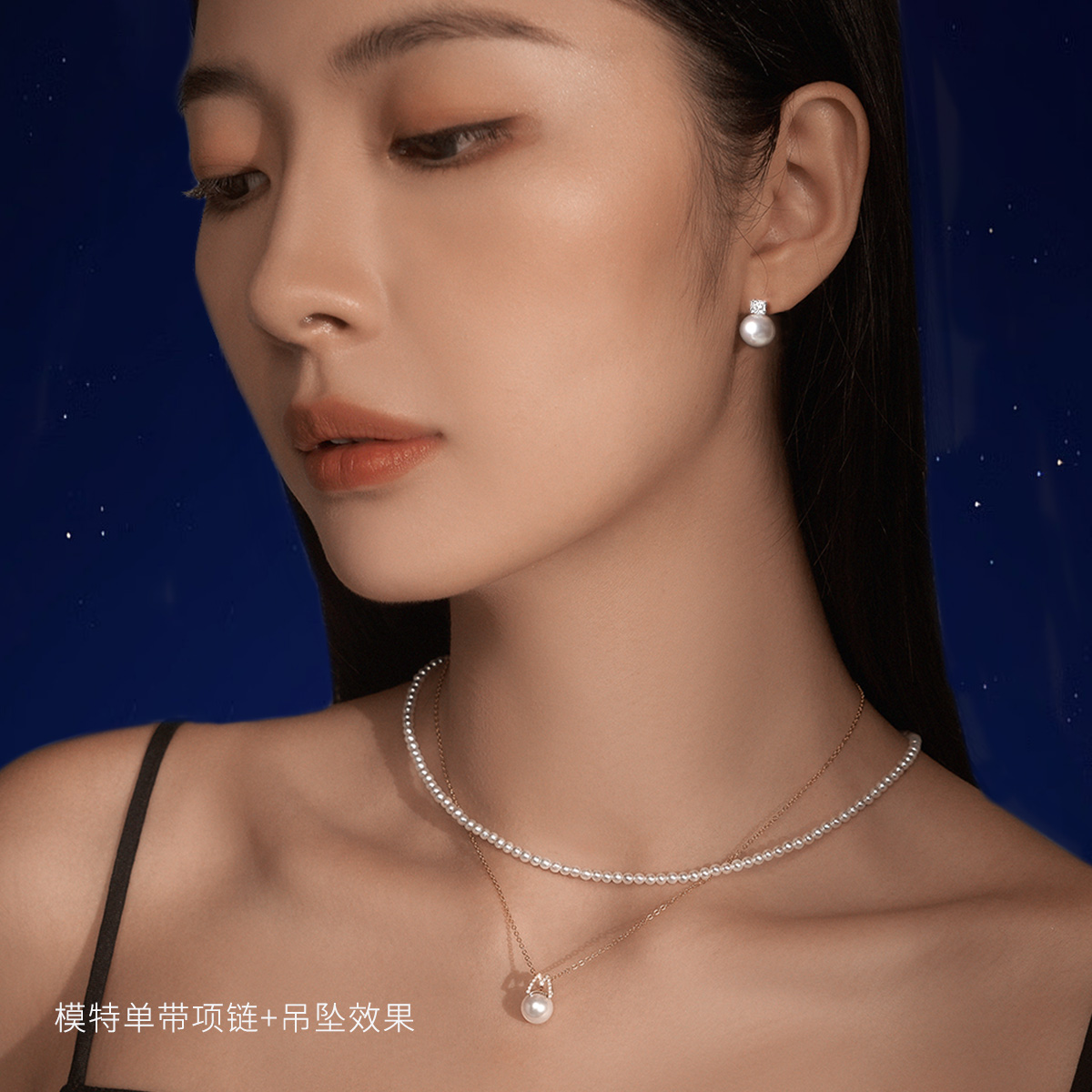 meluxe美奈【极光之镜】淡水珍珠项链强极光小米baby珠媲美akoya