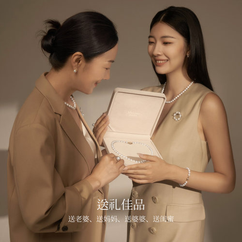 Meluxe美奈致爱天然淡水珍珠项链女款锁骨链轻奢高级感送妈妈礼物 - 图2