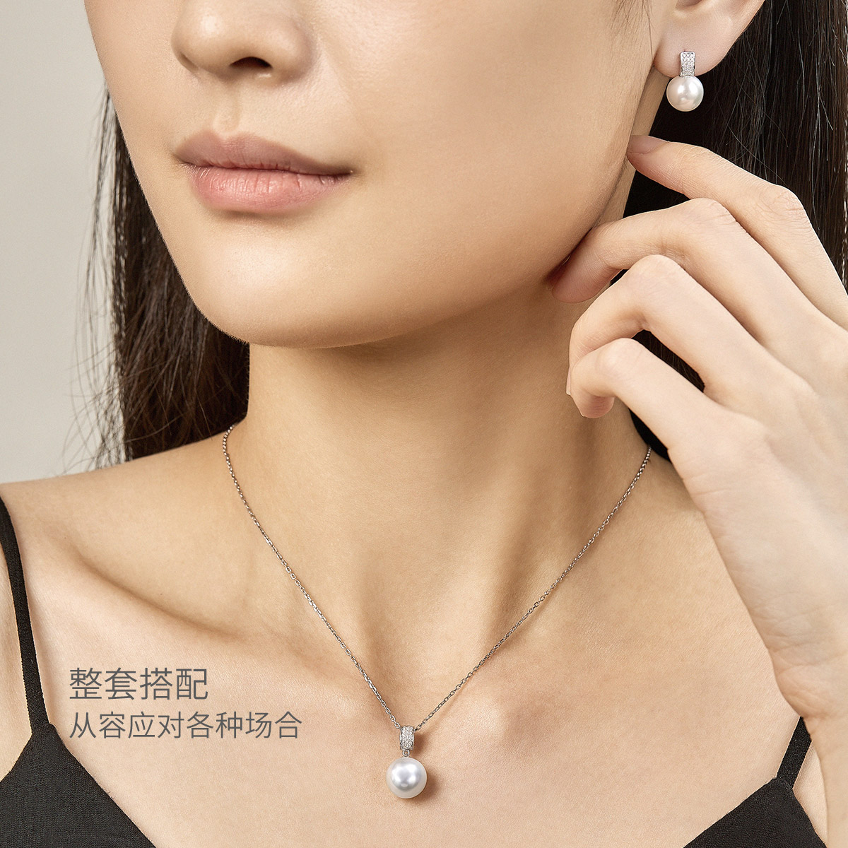 Meluxe美奈【王妃】18K金南洋澳白珍珠钻石项链吊坠澳白珍珠颈饰