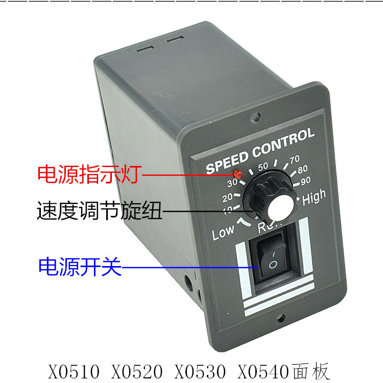 DC12V24V36V直流电机控制器10A/40A有刷电机马达调速器控制模块 - 图1