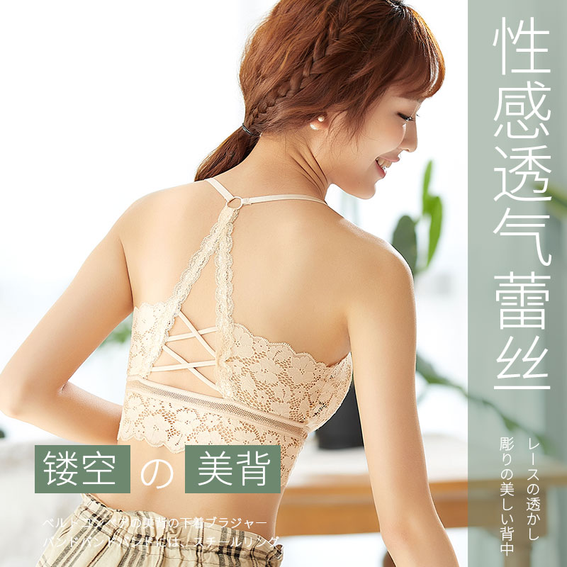 妖精女防走光打底裹胸式短款小背心 温倩雅抹胸