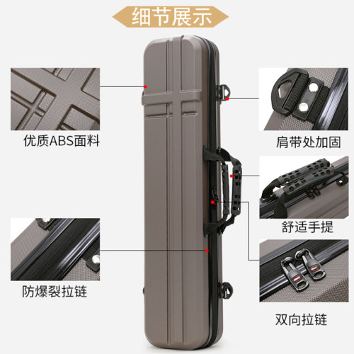 鱼竿包渔具包钓鱼包硬壳鱼具包防水鱼杆包轻便型超轻多功能竿包 - 图2