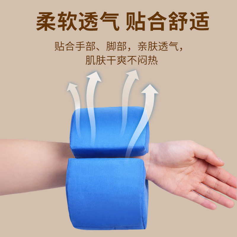 防压疮圈卧床老人瘫痪护理手圈脚圈褥疮垫踝骨垫翻身垫脚部抬高垫,淘宝优惠券,粉丝福利购,淘宝优惠卷