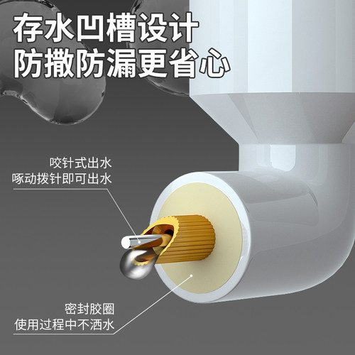 鸟用饮水器喂水器大中小型鹦鹉撞针水壶咬针饮水器小宠自动饮水器 - 图2