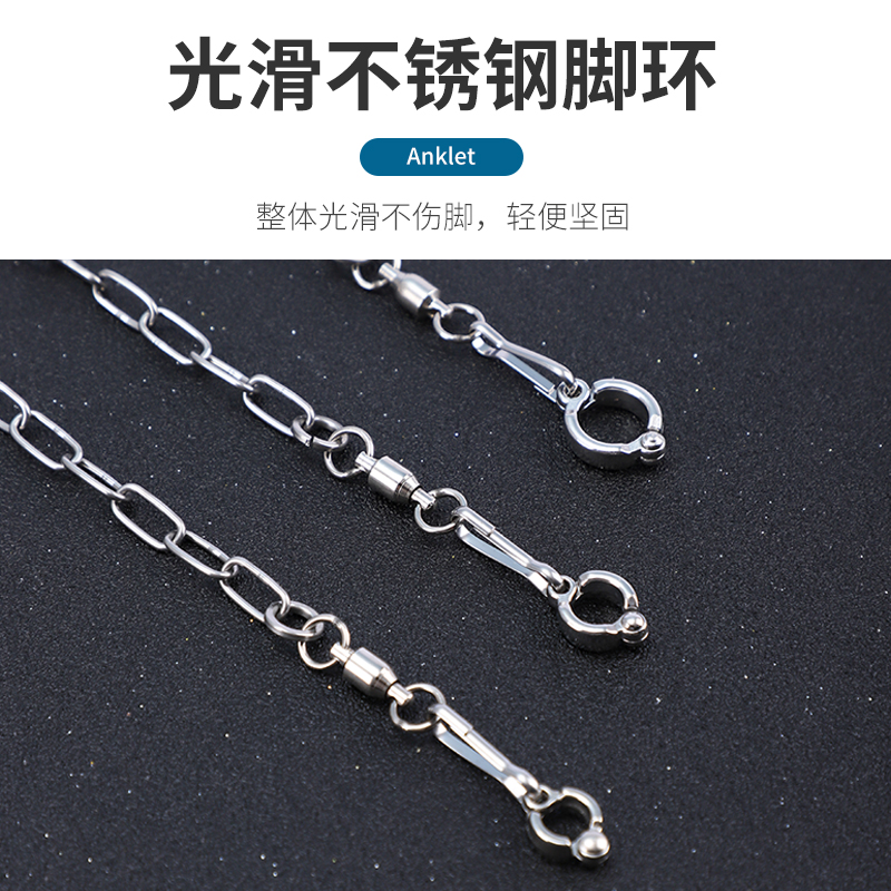 不锈钢鹦鹉脚链虎皮牡丹玄凤八哥鹩哥鸟站架开口脚环用品用具鸟链 - 图1