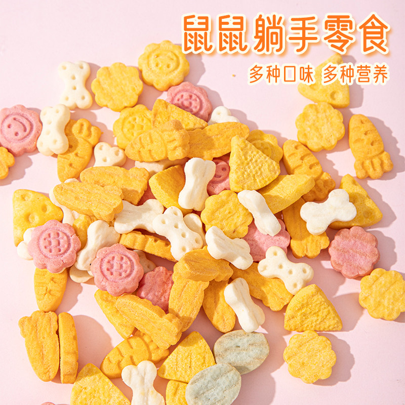 图2