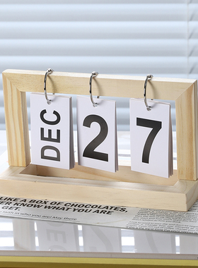 新款翻页日历摆件创意木质循环用