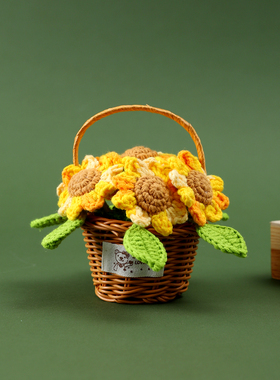 手工编织毛线花朵手提小花篮摆件