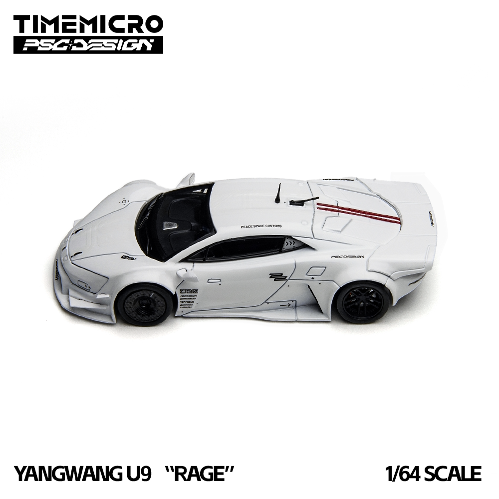 TIMEMICRO × PSC DESIGN 1:64 仰望 U9 “RAGE” 改装合金车模