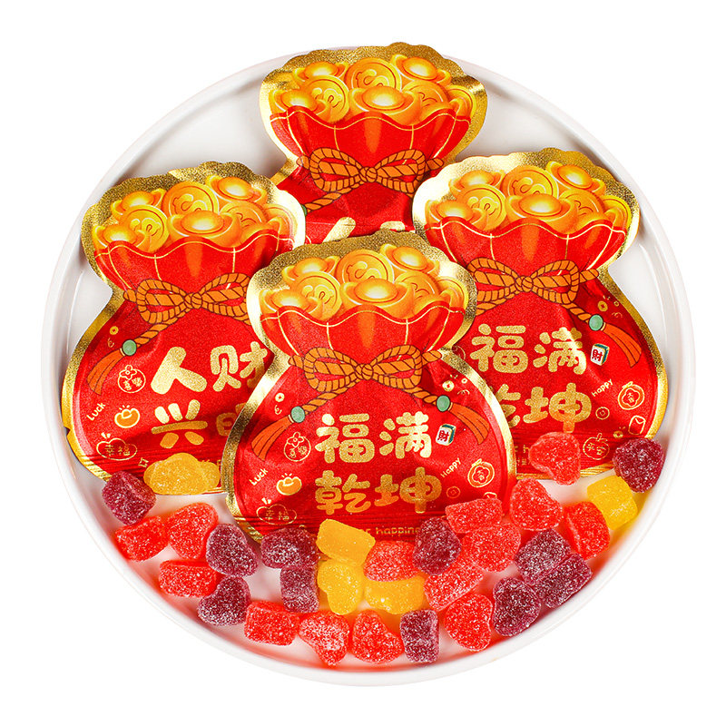 贵夫人乔迁之喜软糖果雪花酥喜糖曲奇饼干入宅搬新家新居开业大吉,淘宝优惠券,粉丝福利购,淘宝优惠卷