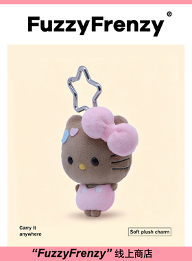 白黑皮粉色HelloKitty可爱包挂件