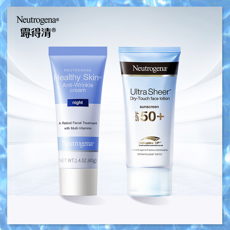 【自營】露得清a醇精華40g視黃醇晚霜+露得清防曬霜SPF50+_天貓國際自營進口超市_美容護膚/美體/精油