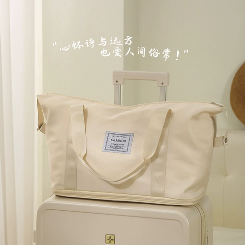 Багажная сумка для путешествий, спортивная сумка, сумка для хранения для путешествий, сумка-органайзер