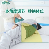 Парализованные пациенты переворачивают помощника, чтобы исправить пожилых людей, чтобы ухаживать за пожилыми людьми, чтобы ухаживать за пожилыми людьми, пожилой кровать, кровать, боковая сторона, повернув артефакт