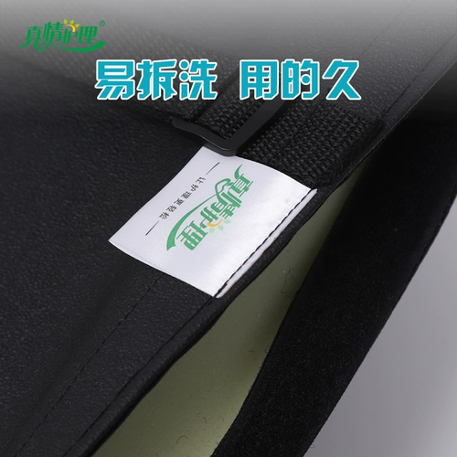 Колочный стул задний подушка колес