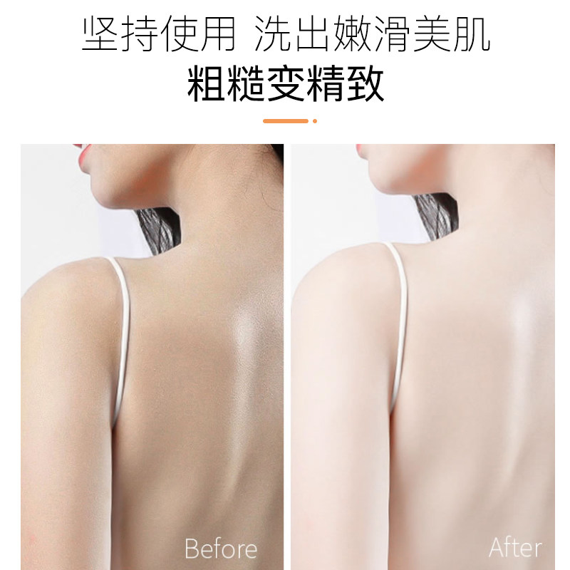 aik樱雪芙乳木果磨砂膏嫩白小黄罐 aik身体磨砂