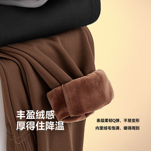 【加绒蹦蹦裤】迷你巴拉巴拉男女童保暖裤子冬新品舒适长裤 - 图2