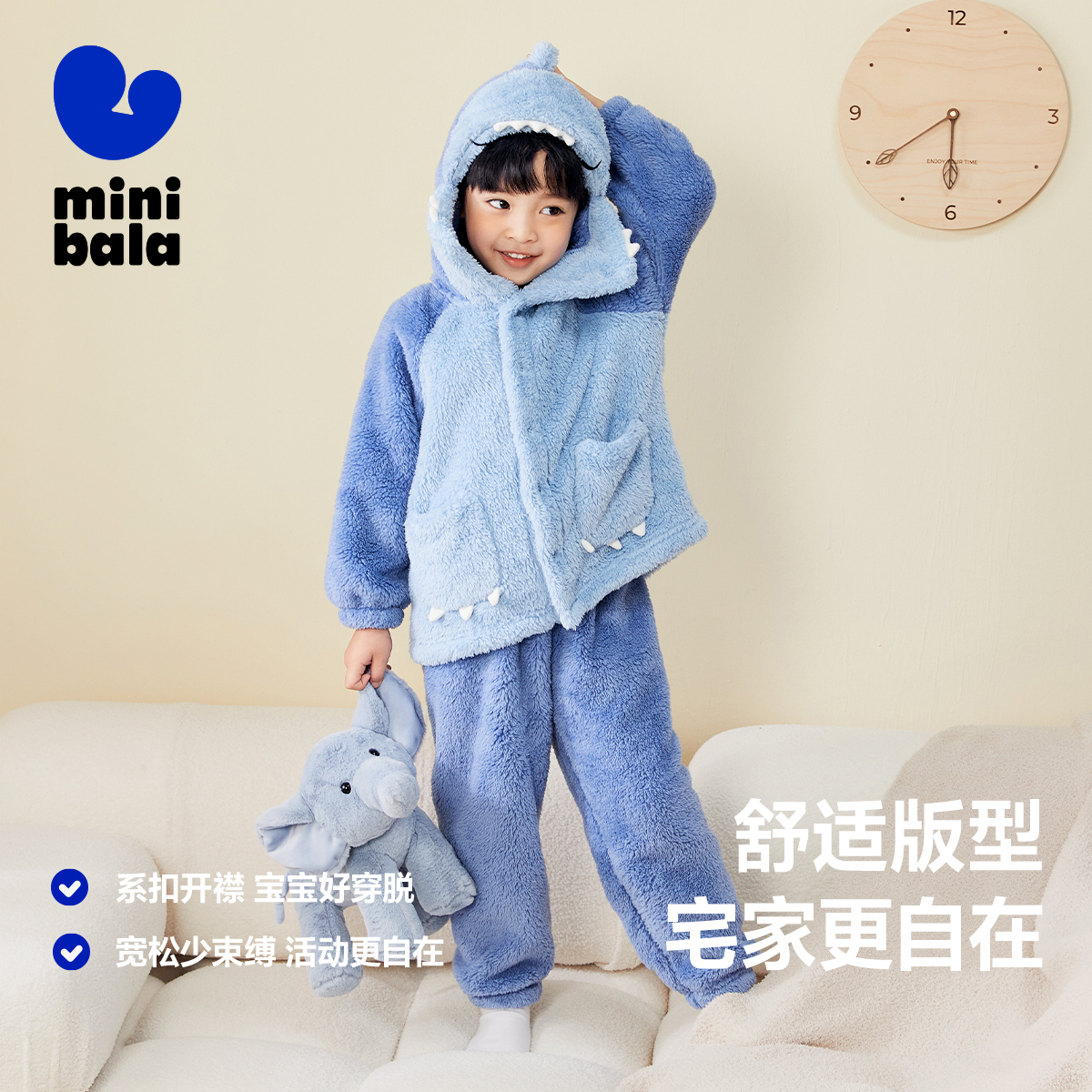 【mini亲子】迷你巴拉巴拉男童女童家居套装宝宝珊瑚绒家居服睡衣-图1