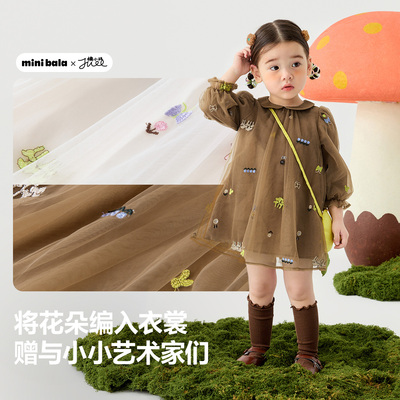 迷你巴拉巴拉网纱连衣裙女童娃娃领刺绣甜美花边可爱裙子