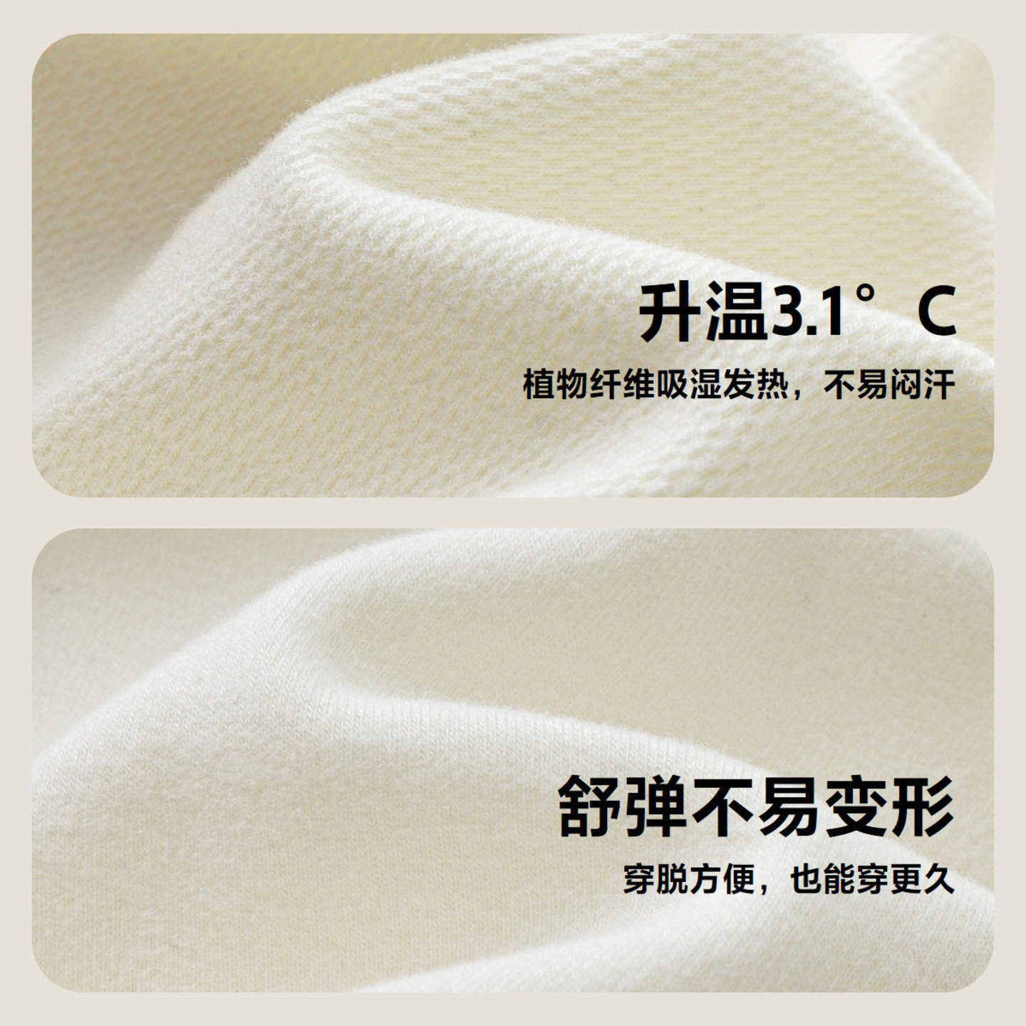 【糯米T】迷你巴拉巴拉男童女童儿童长袖T恤春秋季纯棉软糯上衣