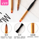 Nail art gradient brush double-ended for stroke painting