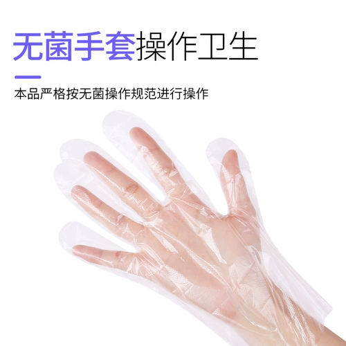 Одноразовый длинный силиконовый молокоотсос для домашнего использования