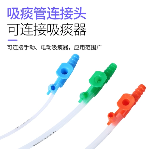 Одноразовый длинный силиконовый молокоотсос для домашнего использования