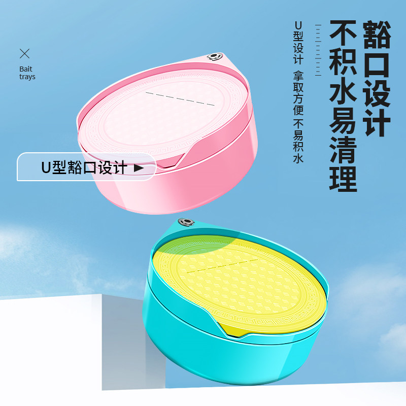 垂弦拉饵盘强磁一线自动分钩立钩浮水钓箱钓椅通用开饵料盒散炮盆,淘宝优惠券,粉丝福利购,淘宝优惠卷