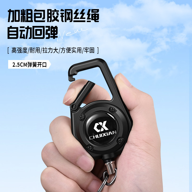 垂弦镀钛钓鱼专用剪刀PE线铅皮鱼线大力马不锈钢路亚小剪刀多功能,淘宝优惠券,粉丝福利购,淘宝优惠卷