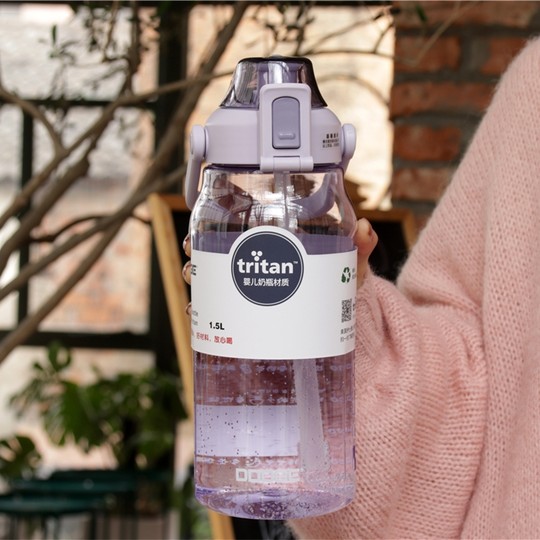 Sports water cup with straw large capacity matte plastic