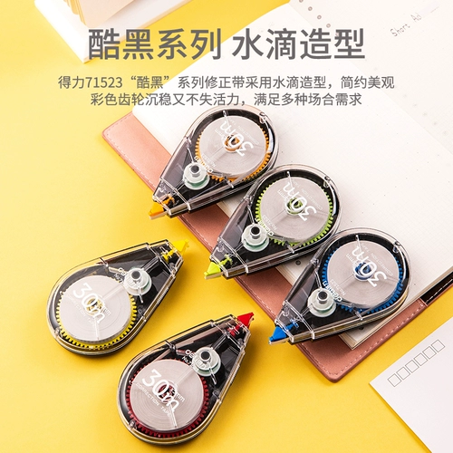 Вместительный и большой милый желтый корсет на тазовое кольцо для школьников, 30м, официальный продукт, оптовые продажи