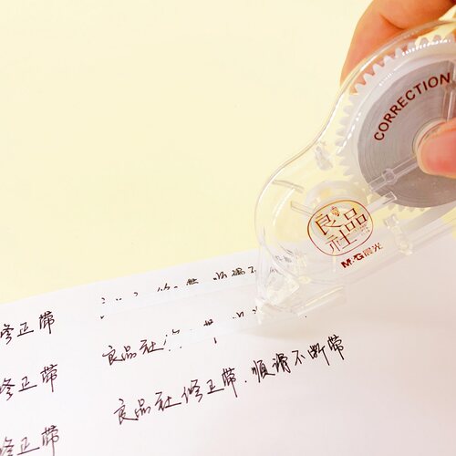 晨光良品社系列修正带30米大容量实惠装 简约透明纯色本味涂改带初中 pet带芯顺滑 - 图1