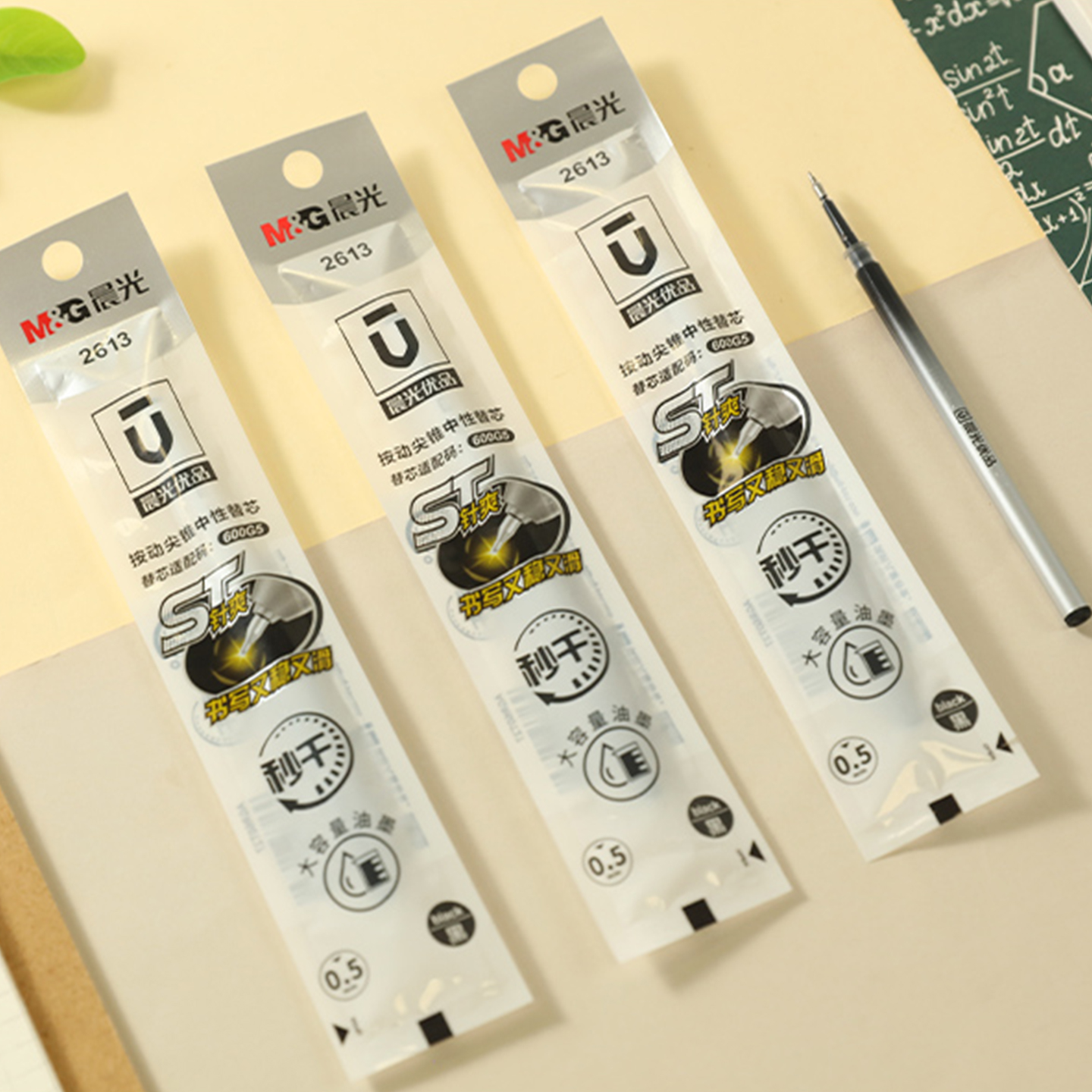 Chenguang Replacement Core Premium Series Pull-Out Student Writing