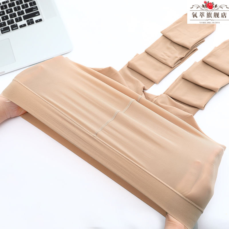 秋冬款面膜钢丝袜裤袜肉色打底袜子 氧萃连裤袜/打底袜