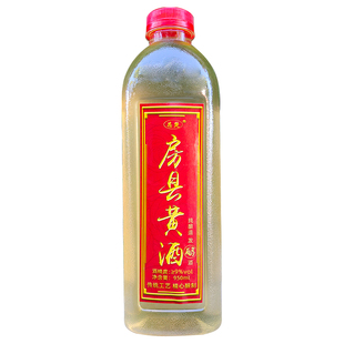 恩楚湖北特产十堰房县黄酒洑汁两斤