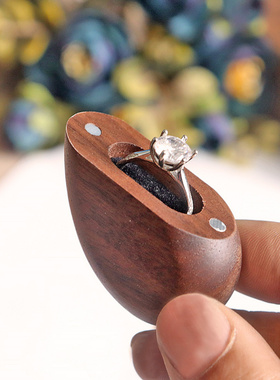 新款分体磁吸式爱心求婚戒指盒钻