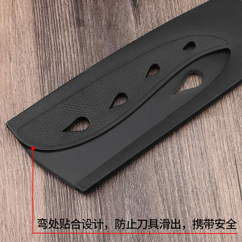 便携式厨房刀具保护套配件塑料刀套收纳黑色水果刀厨师刀菜刀刀鞘 - 图0