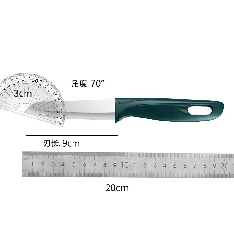 不锈钢水果刀家用便捷办公随身小刀瓜果削皮刀宿舍用学生厨房刀具 - 图3