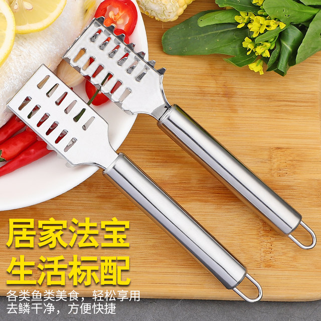 Household manual stainless steel tool fish scale planer