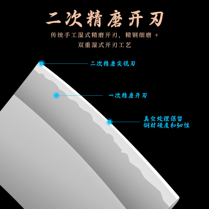 加厚砍骨头专用刀剁骨斩排骨坎刀屠夫商用家用加重高硬度锻打开刃,淘宝优惠券,粉丝福利购,淘宝优惠卷