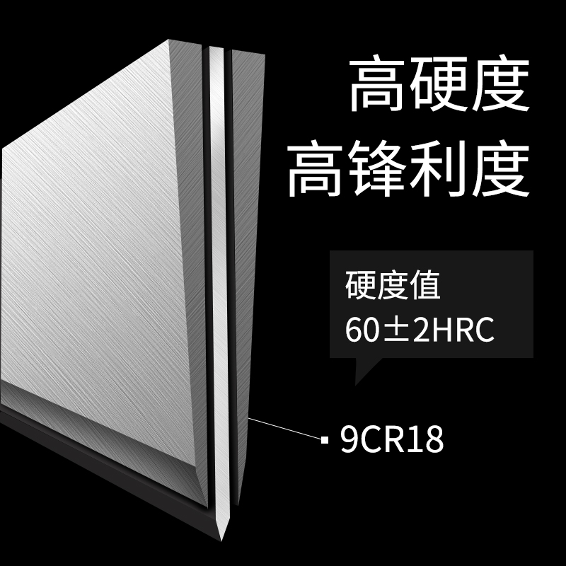 9cr18mov菜刀家用切菜刀厨师专用不锈钢超快锋利切肉刀砍骨刀商用-图2