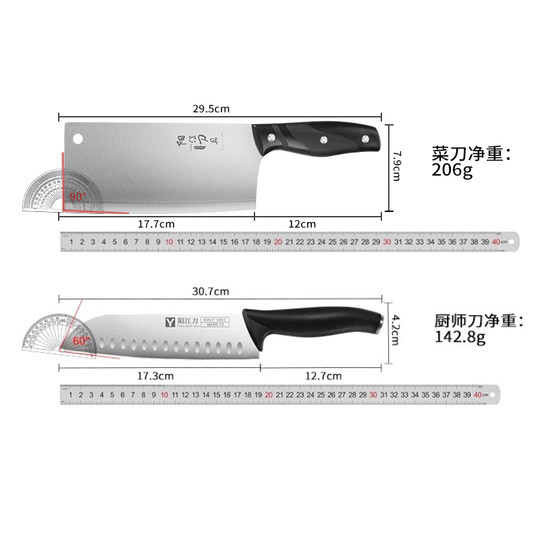 Outdoor camping knife set cutting board complete storage set