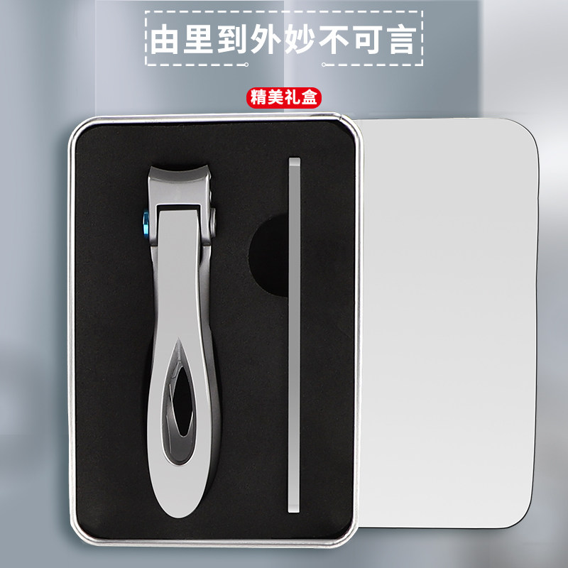 大开口指甲刀指甲剪专剪厚硬指甲钳高档大号甲沟修甲工具老人防溅,淘宝优惠券,粉丝福利购,淘宝优惠卷