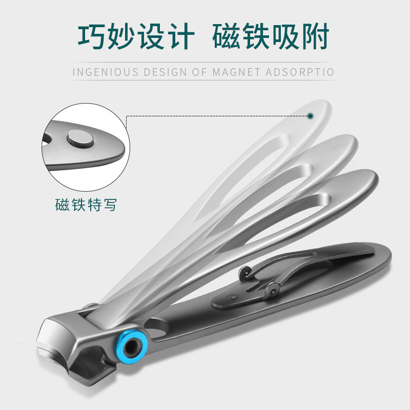 大开口指甲刀指甲剪专剪厚硬指甲钳高档大号甲沟修甲工具老人防溅,淘宝优惠券,粉丝福利购,淘宝优惠卷