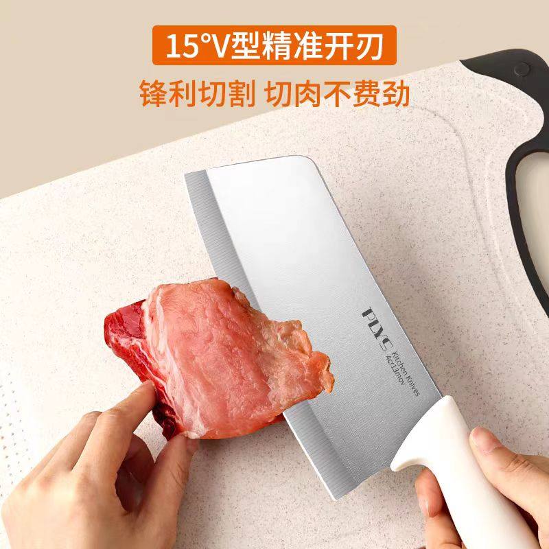 菜板菜刀二合一家用防霉抗菌案板厨房切水果砧板婴儿辅食刀具套装,淘宝优惠券,粉丝福利购,淘宝优惠卷