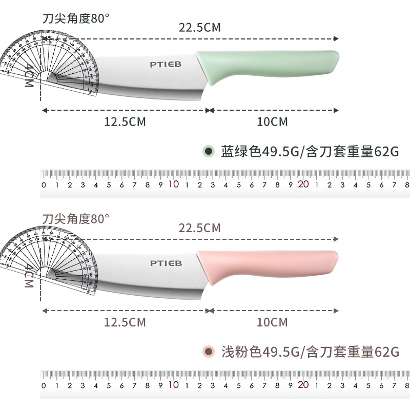 德国多功能水果刀家用不锈钢三德刀锋利厨师刀宿舍用切瓜果刀商用 - 图3