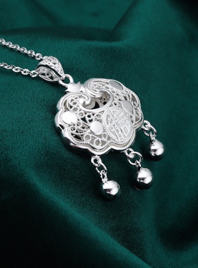 纯银999平安锁长命锁宝宝镂空银锁婴儿银饰福锁福字